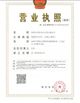 Китай YINGDA TECHNOLOGY LIMITED Сертификаты