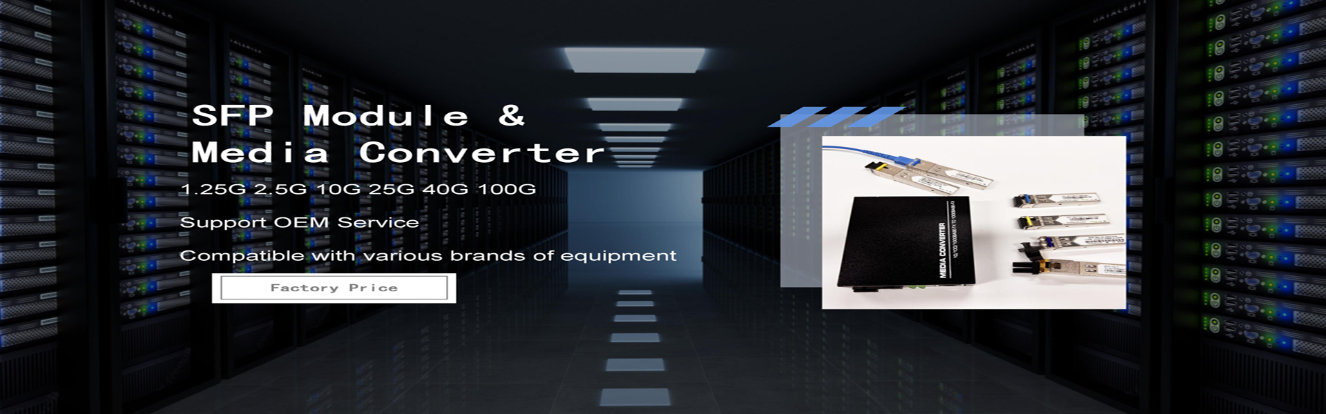 Качество Волоконно-оптические Box Прекращение фабрика