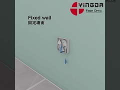 FTB001S Невидимая волоконно-оптическая розетка