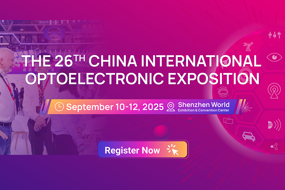 Последние блоги о компании YINGDA Photonic · Встретимся на CIOE 2025